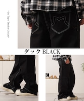 ◆ステッチデザイン ストレートパンツ◆ms-9455413