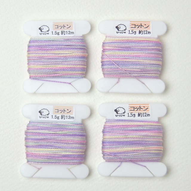 手染めレース糸【コットン・034】 1.5g