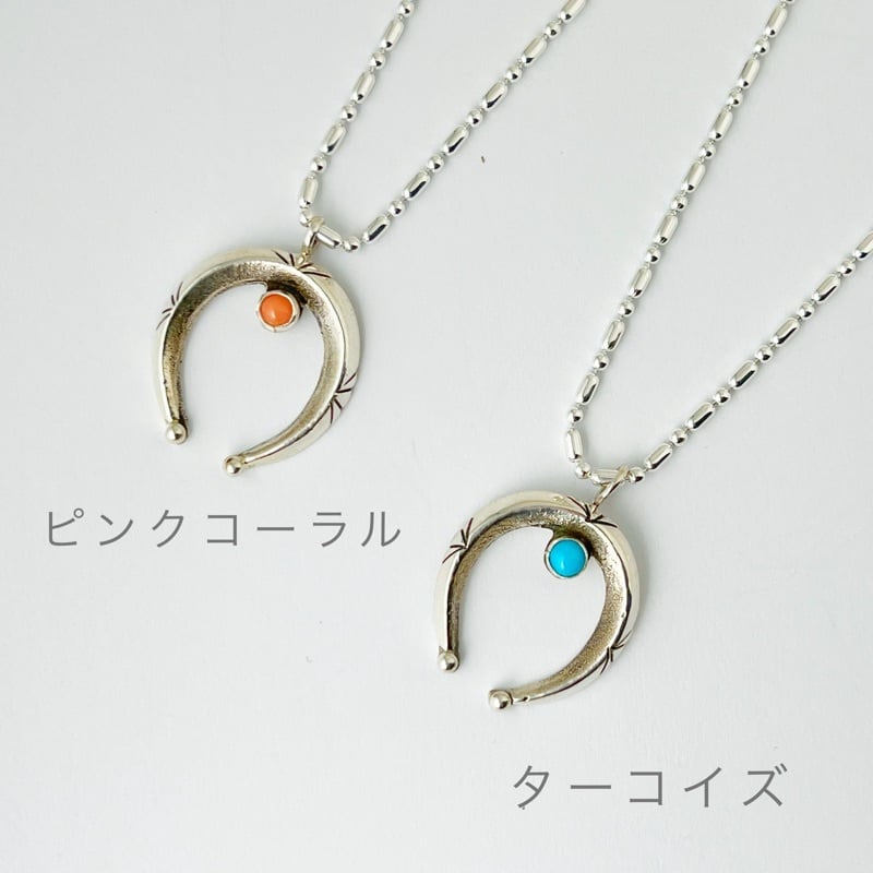 《Indian Jewelry 》 ピンクコーラル/ターコイズ ナバホ族 ナジャ ペンダント 一点物ネックレス (チェーン オプション)