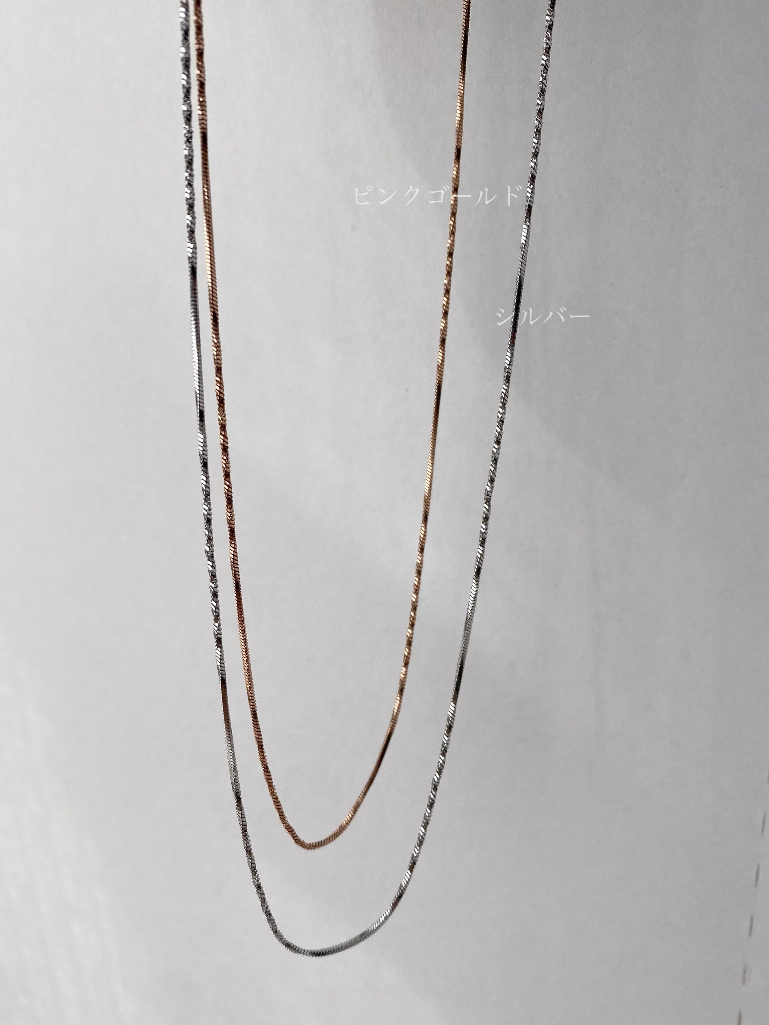 1mm ツイストデザイン ネックレス MN811 | emu