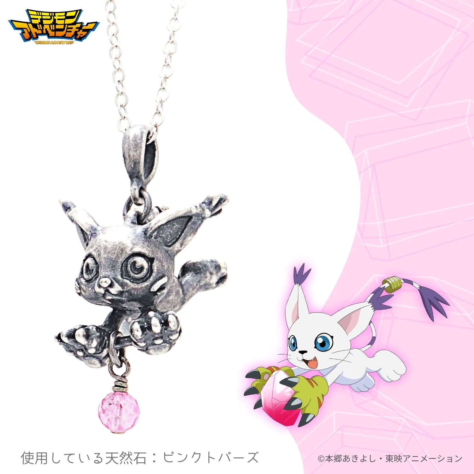 326c9e42297b22f57510b0c824b539