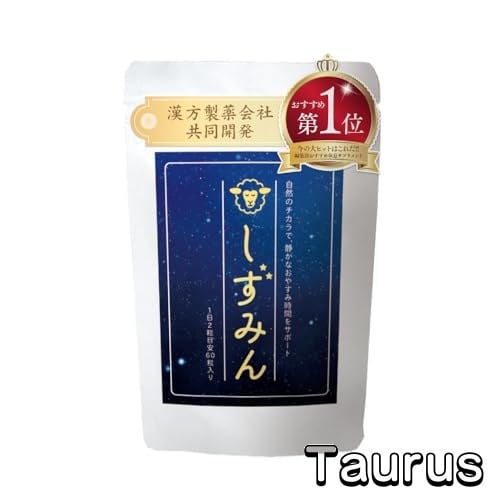 ライフウェーブ グルタチオン パッチ30 | Pay ID