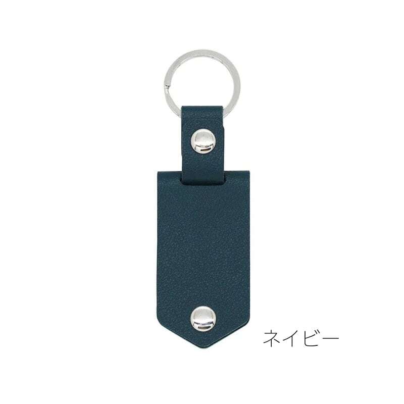 HY 157 . 1 写真・名前入れ可能 レザーキーホルダー クリスマス