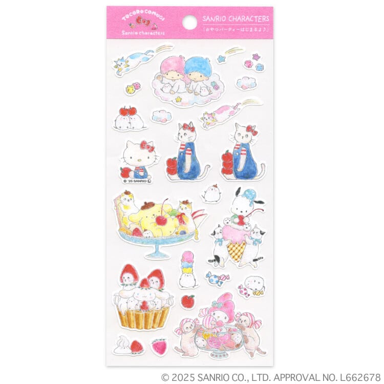 まとめ売り」日本未発売：大人の図鑑 | ZAKKA Namakemono