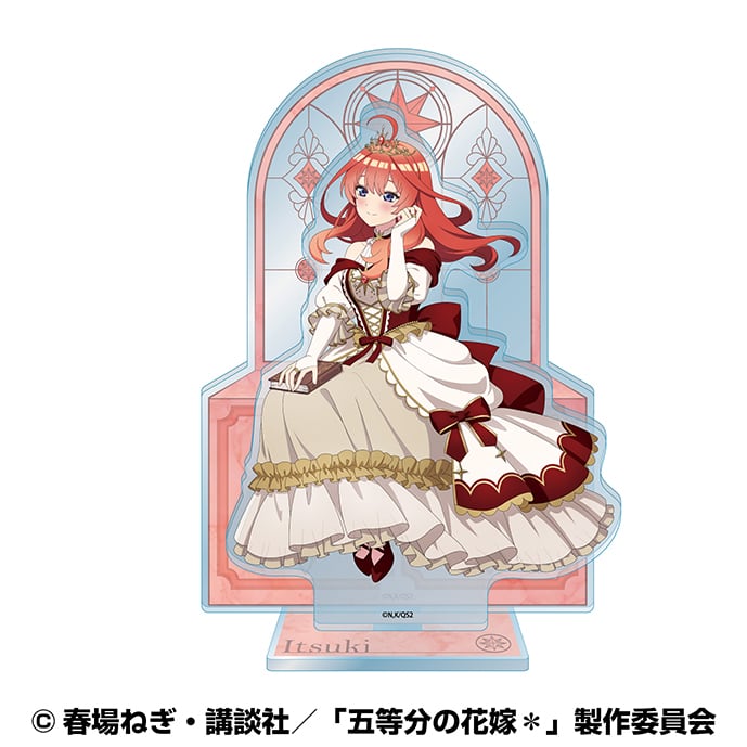 五等分の花嫁＊ 2層アクリルスタンド(深窓の令嬢) ⑤中野 五月