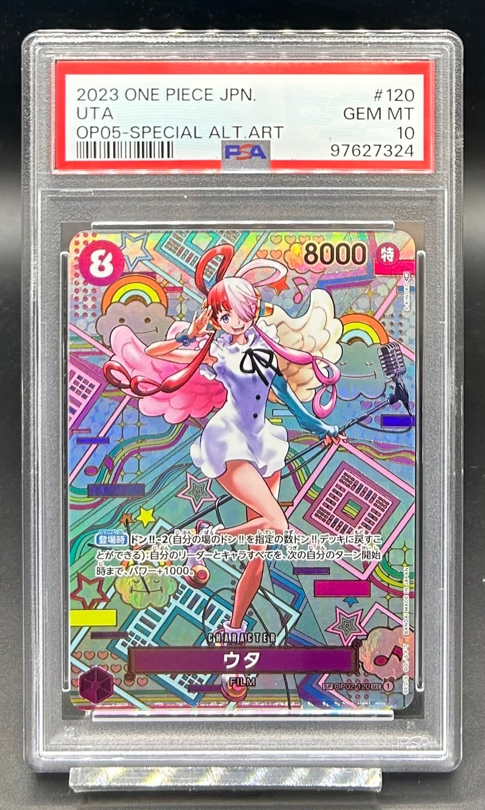 PSA10 ドンキホーテ・ドフラミンゴ(パラレル/漫画絵)【L/P】{OP01-060