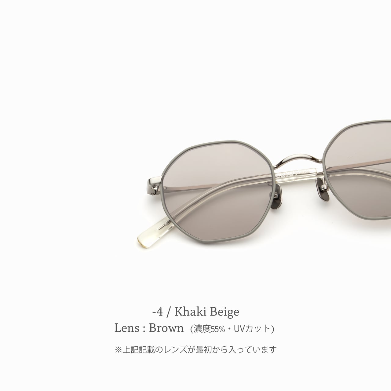 skygrayページです୨୧ Gigi 163 ｼﾞｼﾞ | CASU eyewear