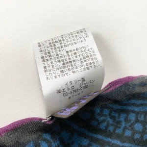 ETRO cashmere brend rayon long scarf