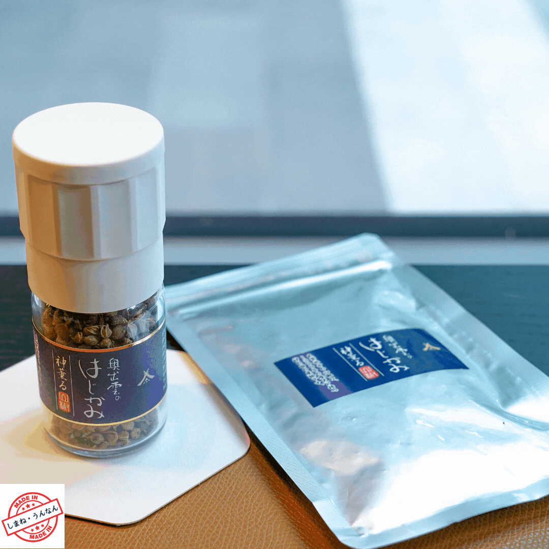 実山椒ミル詰替用 奥出雲のはじかみ 13g 三角関係