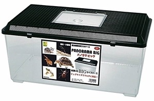【在庫のみ】SANKO パノラマ ビッグ