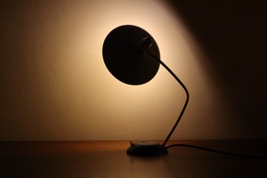 Gebrüder Cosack「Desk Lamp」