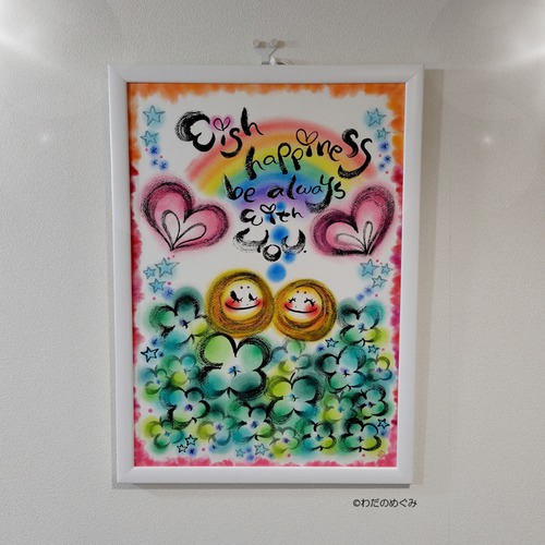 【原画１点もの】Ｂ３／2014.12月制作