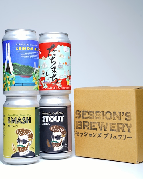Session's Brewery クラフトビール【選べる】4本セット