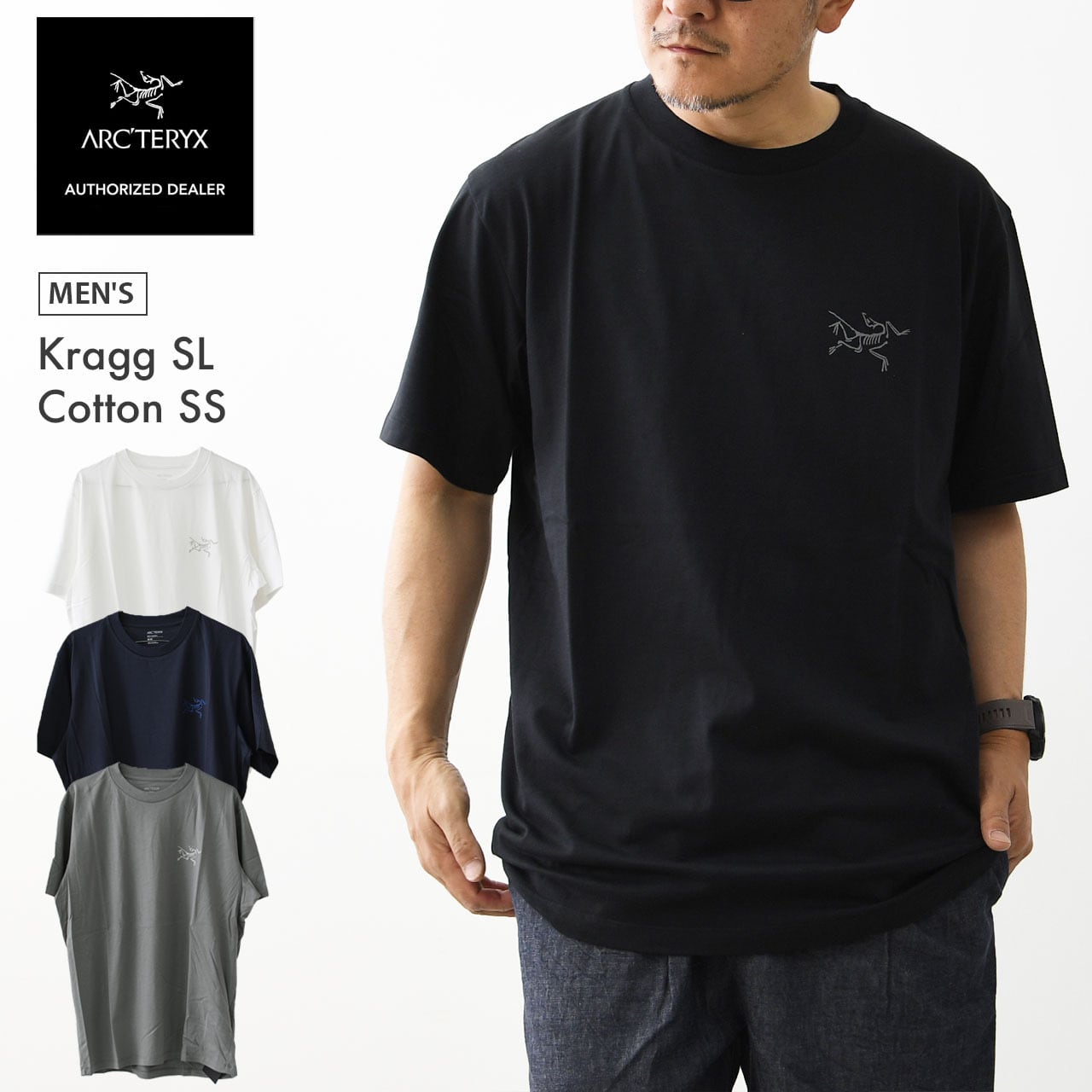 TOPS | refalt online store