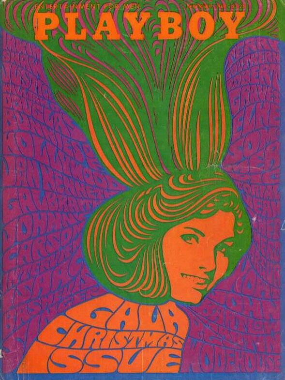 PLAYBOY US プレイボーイ アメリカ版 1967.12
