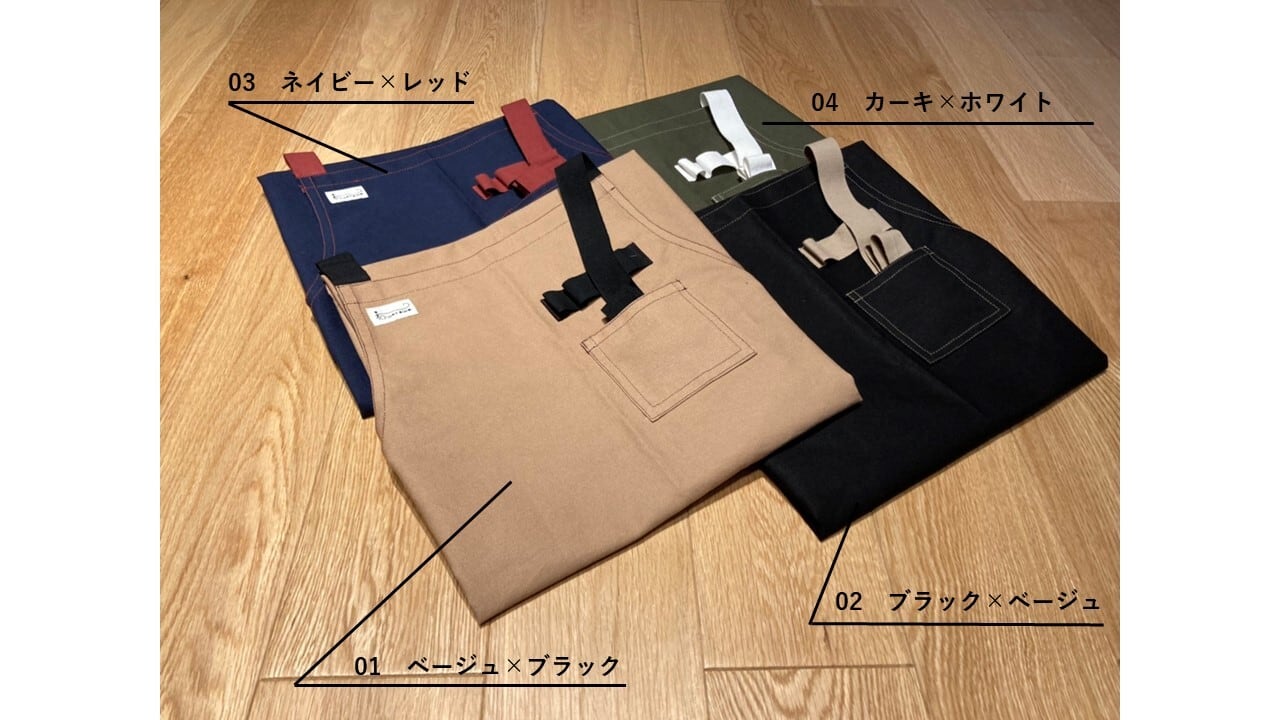 和warawa】ハンドメイドエプロン メンズ 4colors | washow online shop