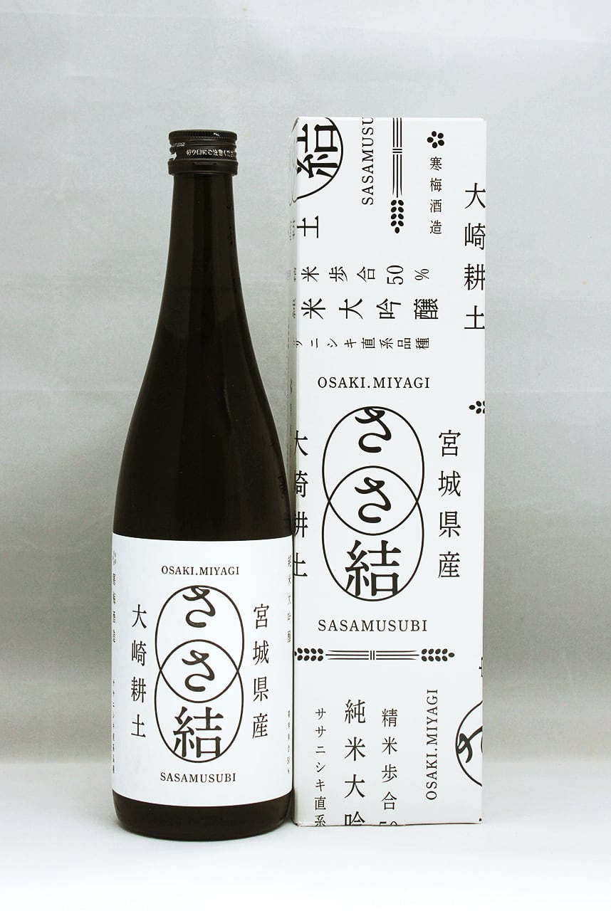 贈り物に】宮城の銘酒おすすめセット9 | 銘酒 和屋 online store