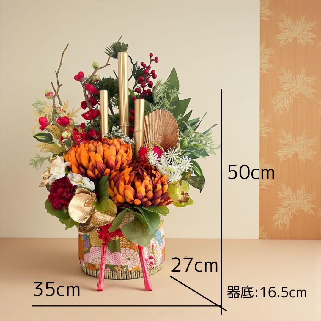 和モダン門松 M｜可憐な花々と竹が奏でる、モカアンドマルシェの迎春アレンジ 和モダン門松 M｜可憐な花々と竹が奏でる、モカアンドマルシェの迎春