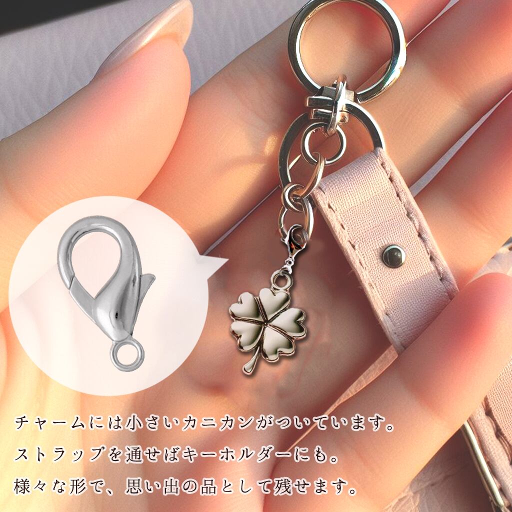 シルバーカラー】ブーケプルズ チャーム 8個セット 結婚式 披露宴