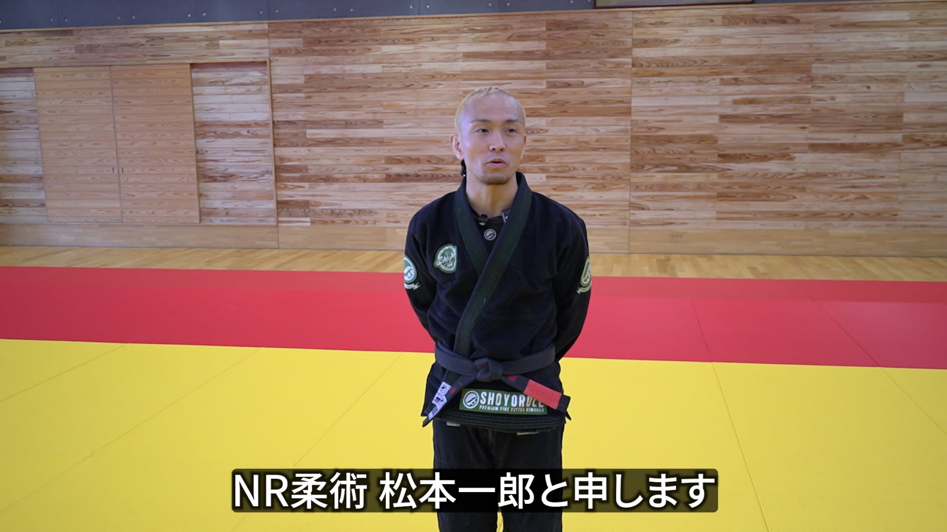 初回20％OFF！ 松本一郎 ZERO GRAVITY 動画版（vimeo版・Dropbox版