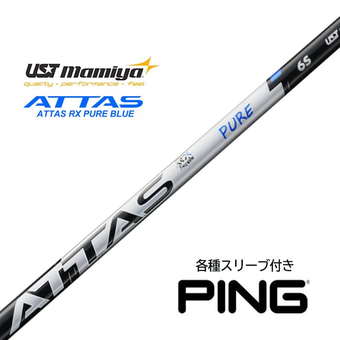 APEX UW 2025 17 26 ベンタス TR ブルー 6s エイペックス APEX UW 2025 17 26 ベンタス TR ブルー 6s エイペックス APEX UW 2025