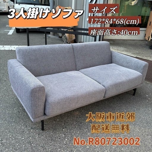 ⭐️シンクルベッド⭐️コンセント付き 組立設置無料 大阪市近郊配送無料 ⭐️シンクルベッドセット⭐️コンセント付き 組立設置無料 大阪市近郊