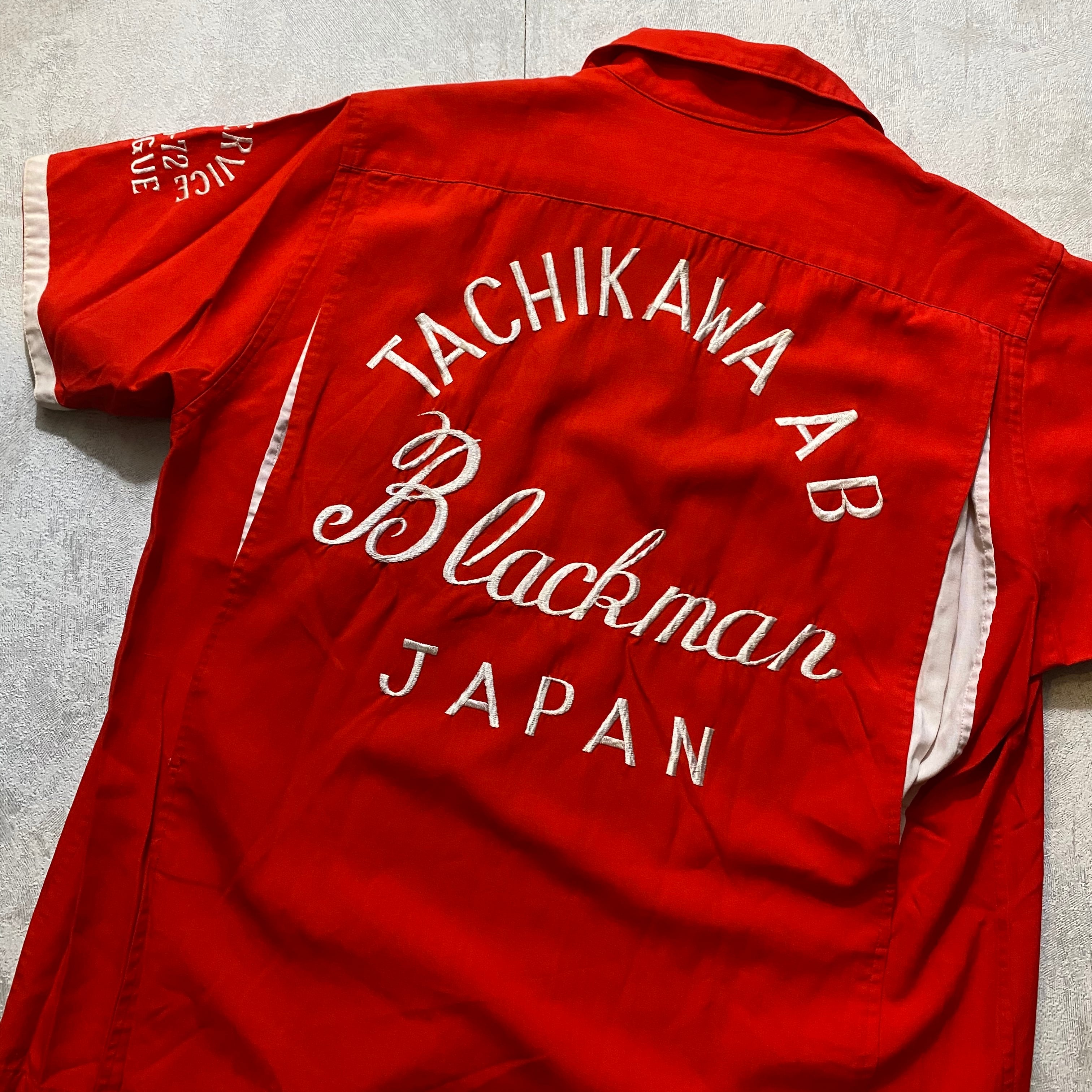 vintage 1960~70