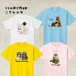 猫さん写真で作るＴシャツ☆イラストVer.（猫 ネコ ねこ 愛猫写真で♪）