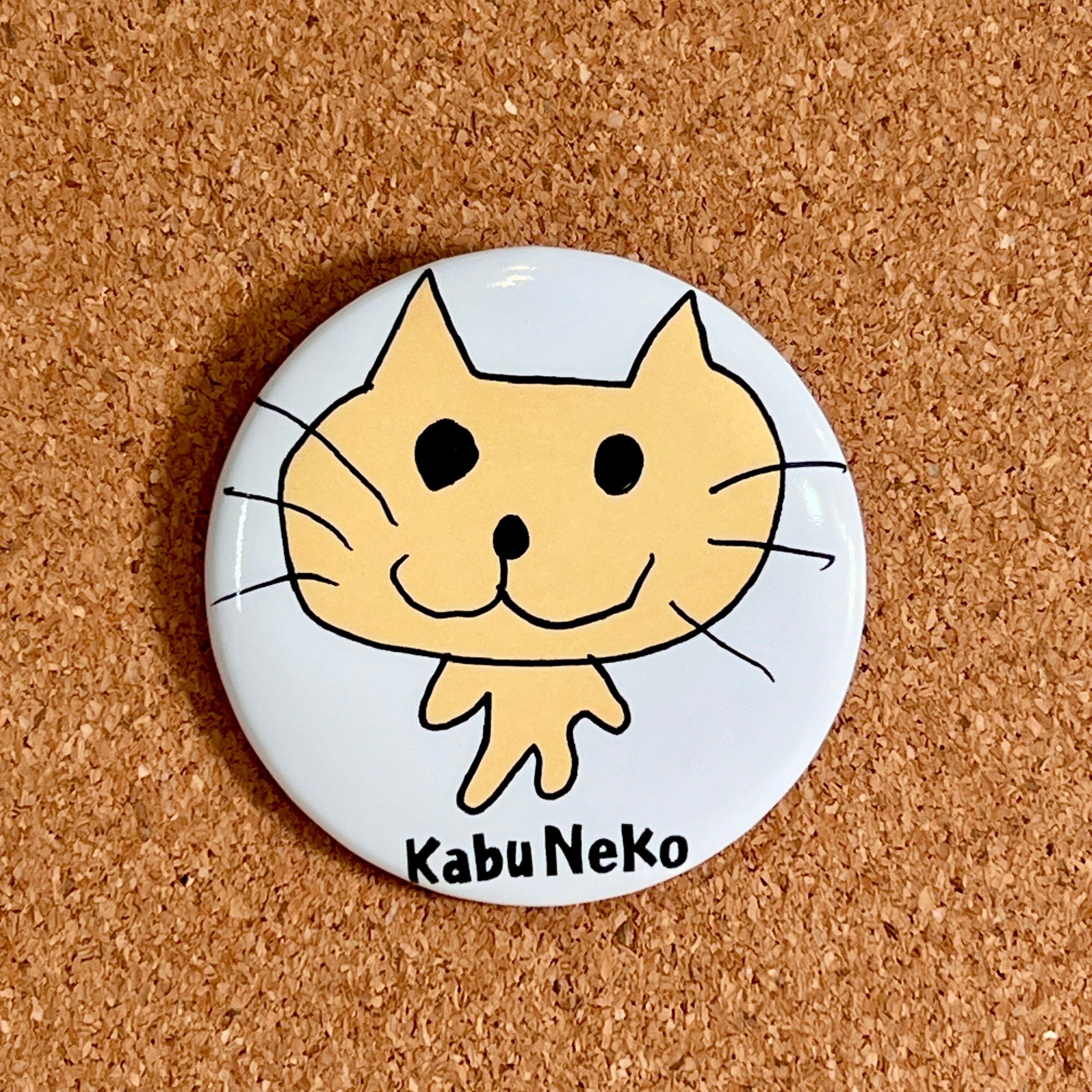 かぶねこ 缶バッチ | KabuNeko_Genkey