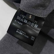 UNITED ARROWS ユナイテッドアローズ ドライタッチ スラックスパンツ S /グレー/メンズ