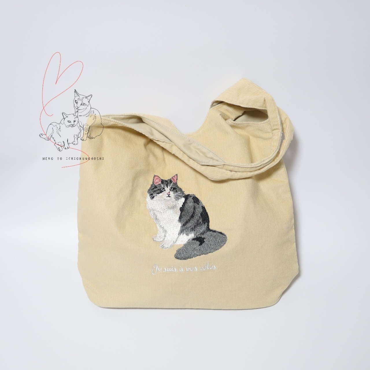 COCOALT 猫デザイン刺繍コーデュロイトートバッグ　ラグドール
