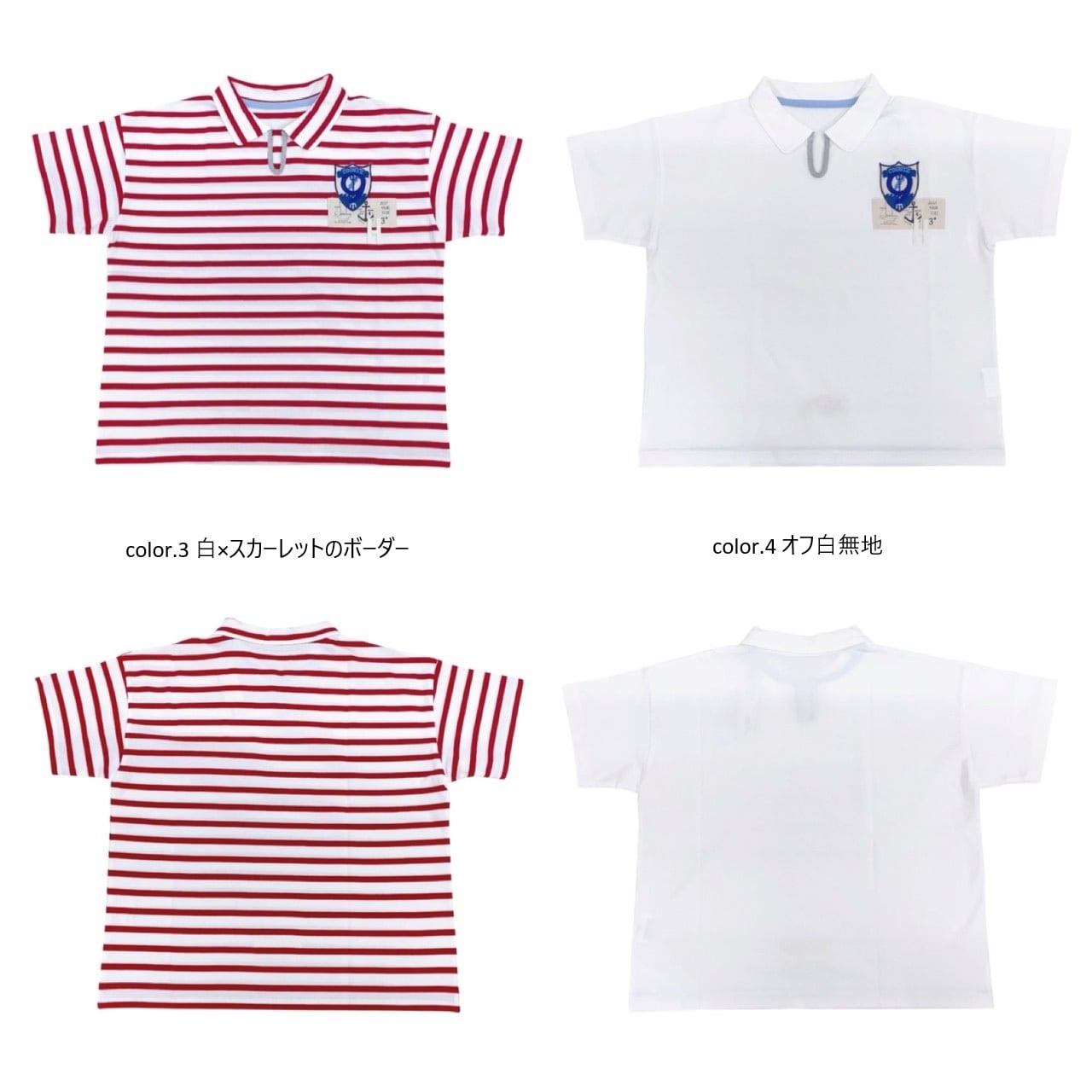 快晴堂】スキッパー半袖Tシャツ / 62C-51 | syozikiya online shop