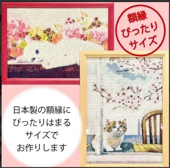 国内製造】A3サイズ四角ビーズ KIC手作りオリジナルキット専用