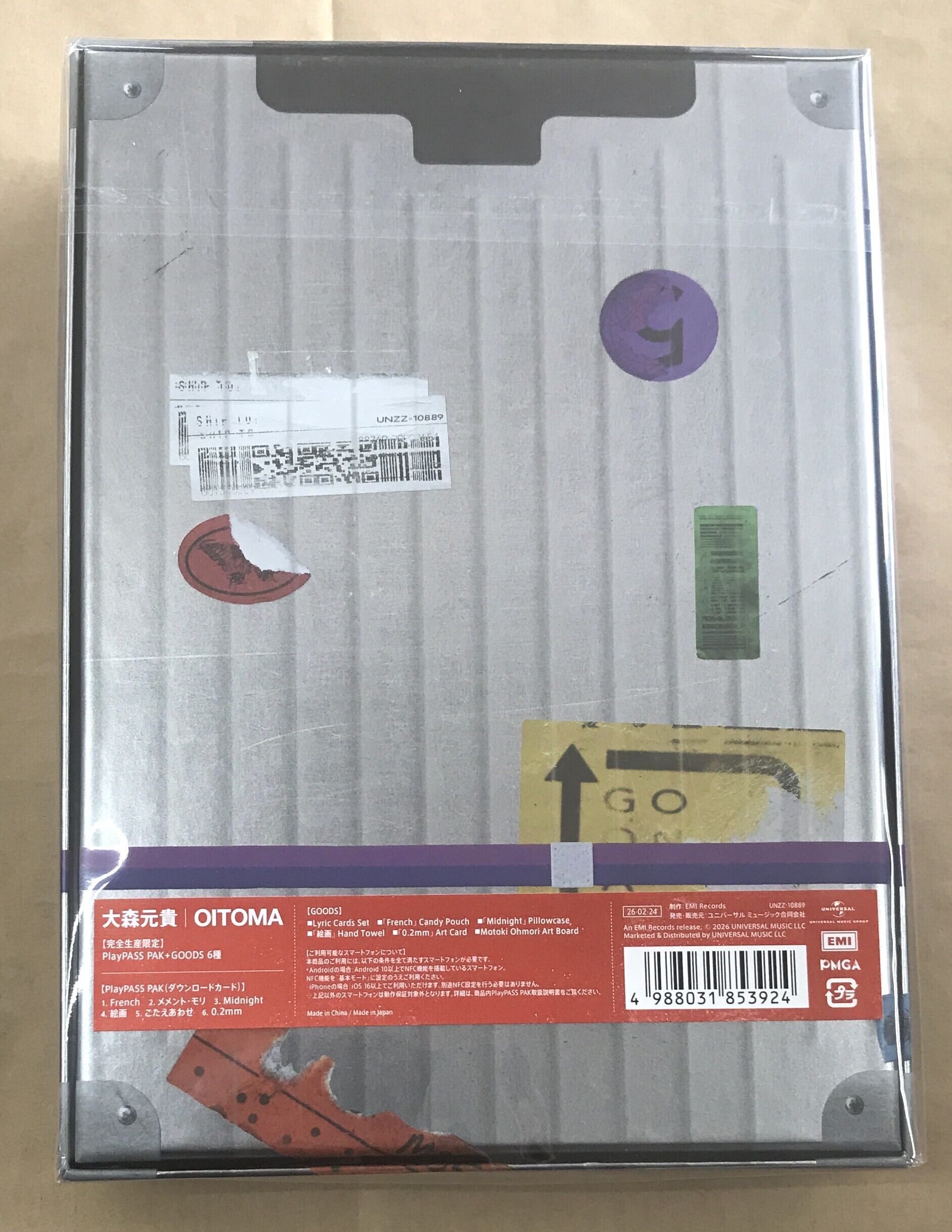 大森元貴 / OITOMA / 完全生産限定盤 (GOODS＋Music Card) | 最北のCD