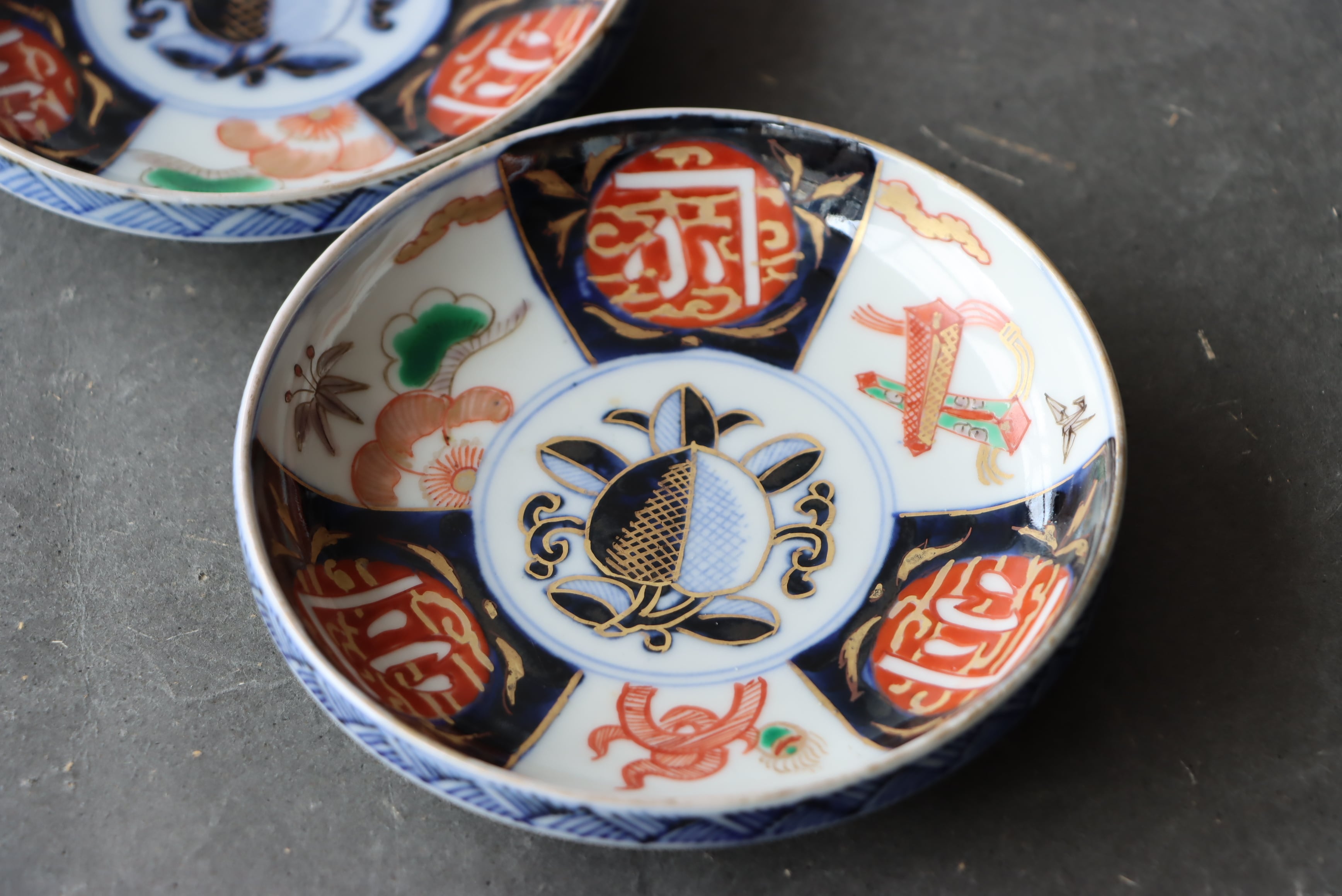 小皿 伊万里焼 色絵 風景人物石畳文　7枚 小皿/Small plate | (有)新原美術