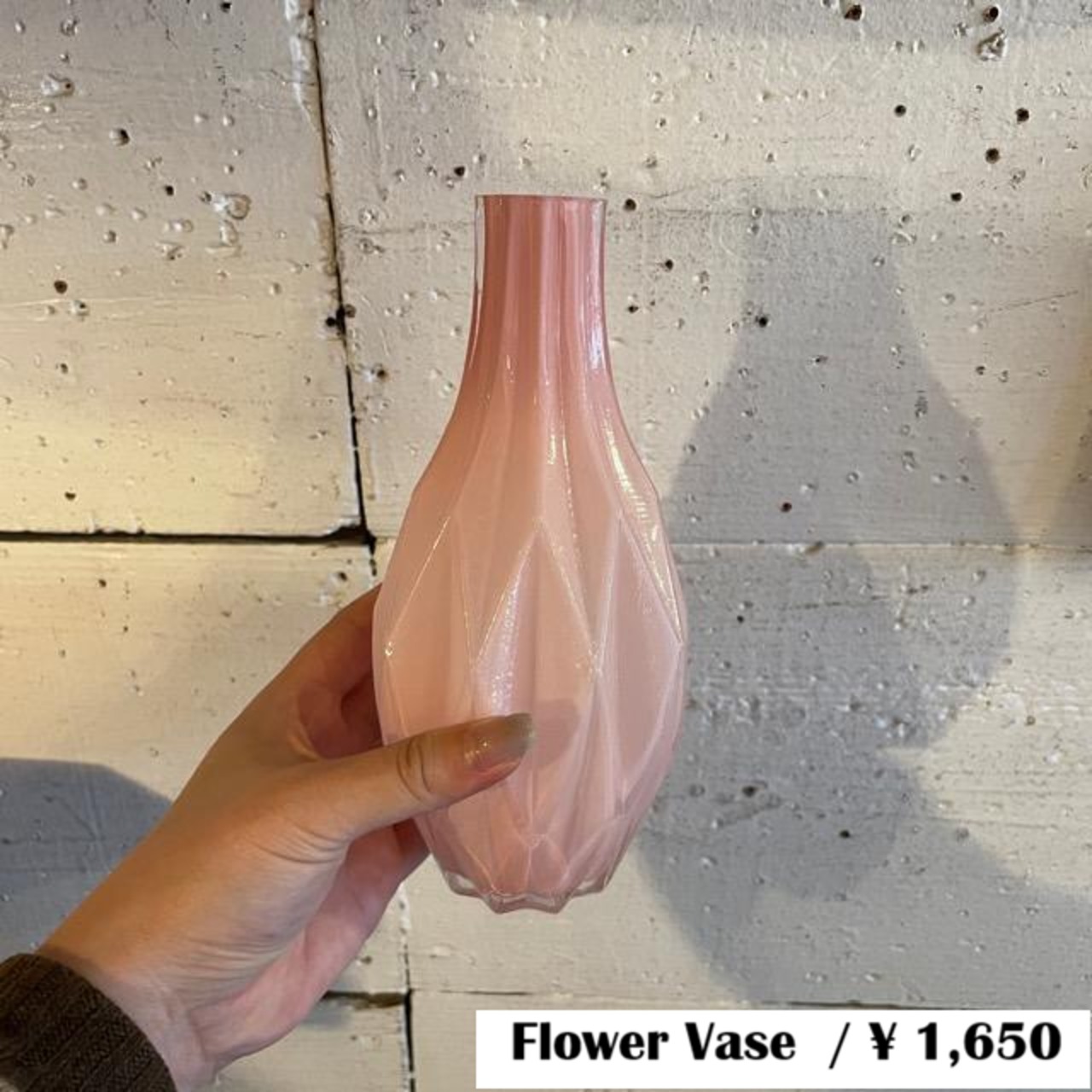 MILK GLASS SINGLE VASE - DIA MILK PINK / フラワーベース　ピンク　花瓶　1輪挿し　リビング　ガラス