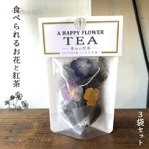 【87farm】A Happy Flower TEA 幸せの花茶 食べられるお花の紅茶