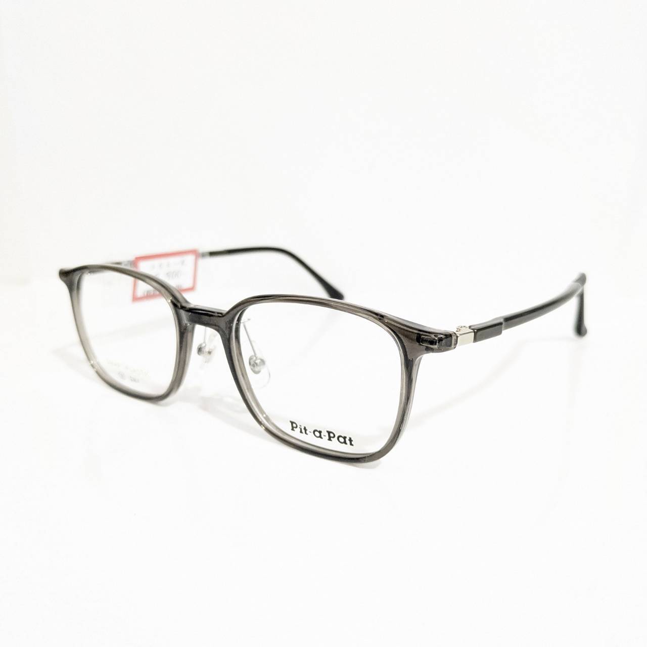 【Pit-a-Pat】スクエアセルフレーム グレー