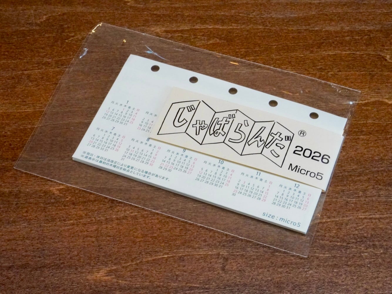 哲磋工房／ギャラリーオリジン