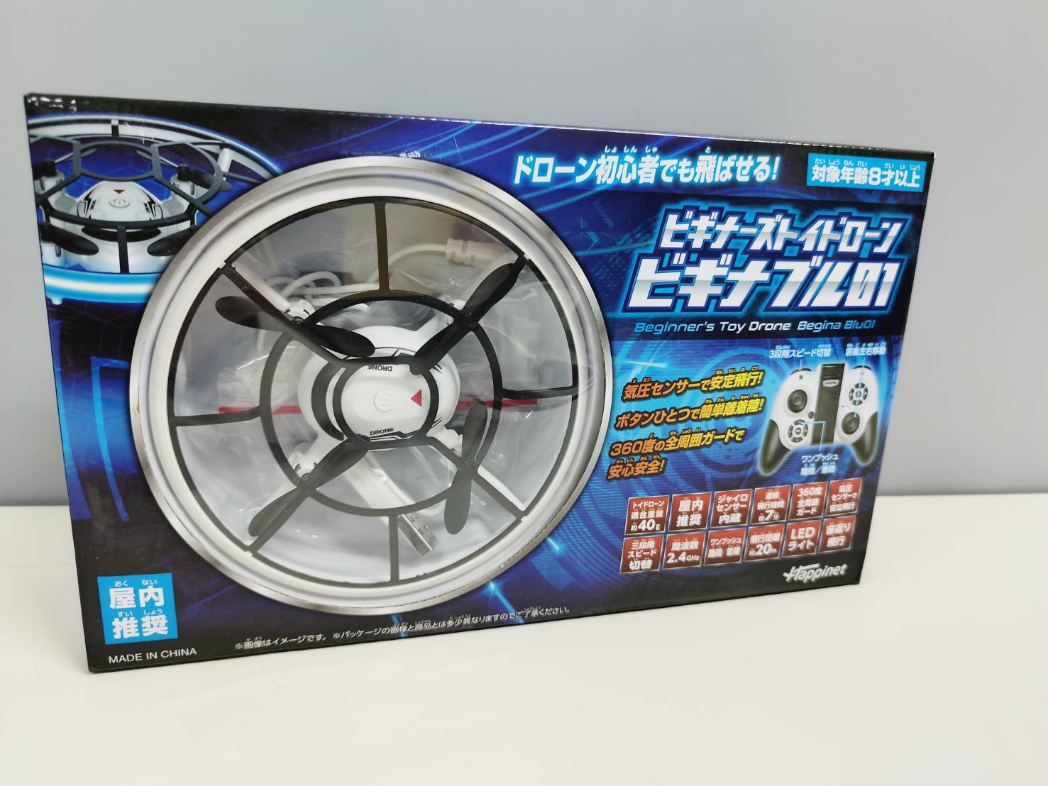 未使用に近い】KAYLAND ケイランド SUPER ICE EVO GTX/雪山用/28.5cm