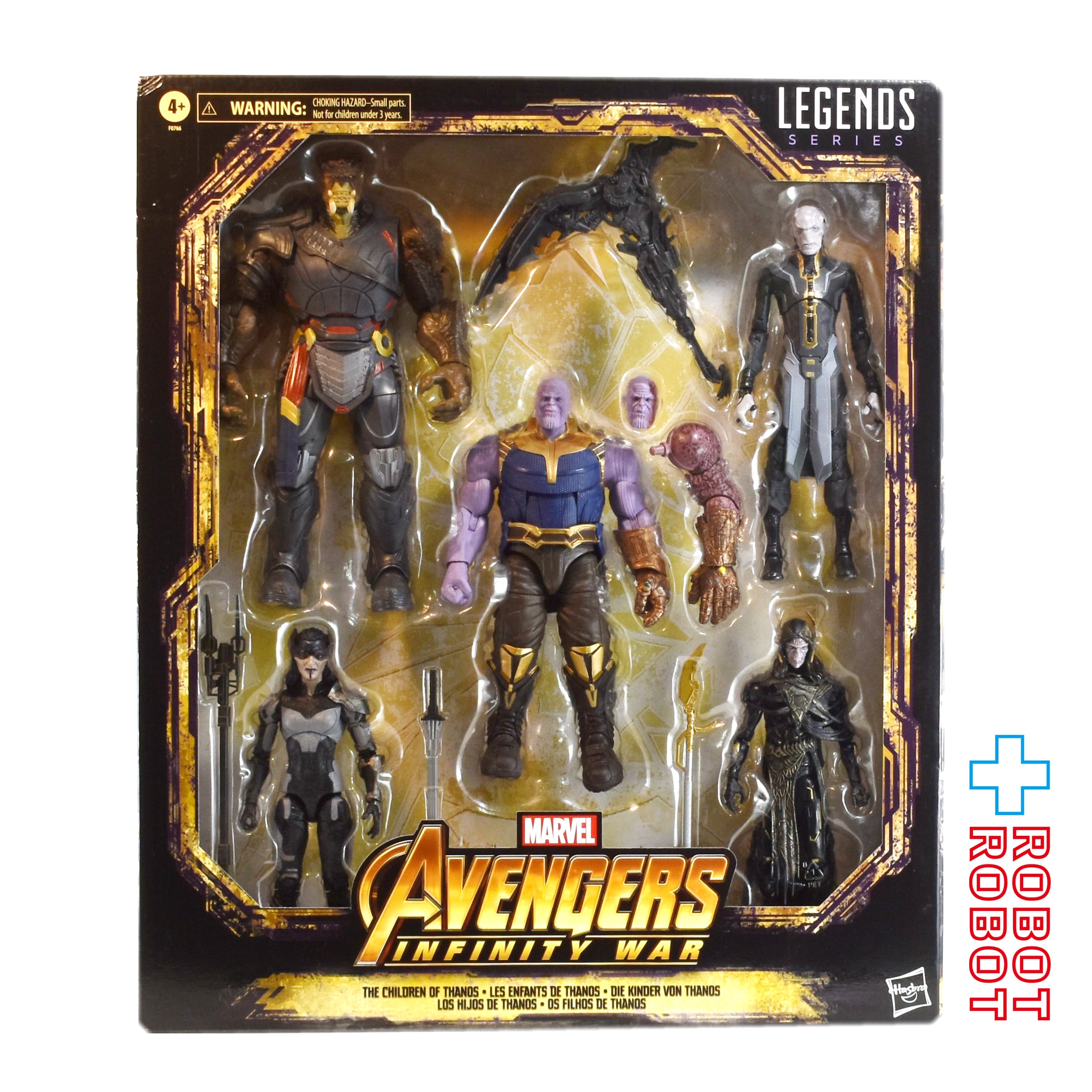 マーベルレジェンド アベンジャーズ インフィニティーウォー シリーズ