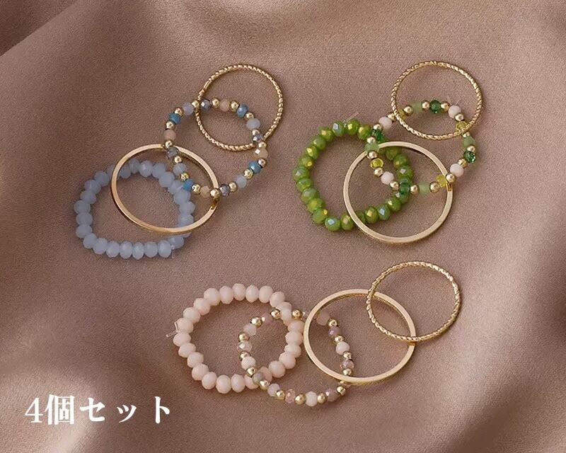 ユルルリング / 4個セット / ビーズ / サイズフリー( A〜F )