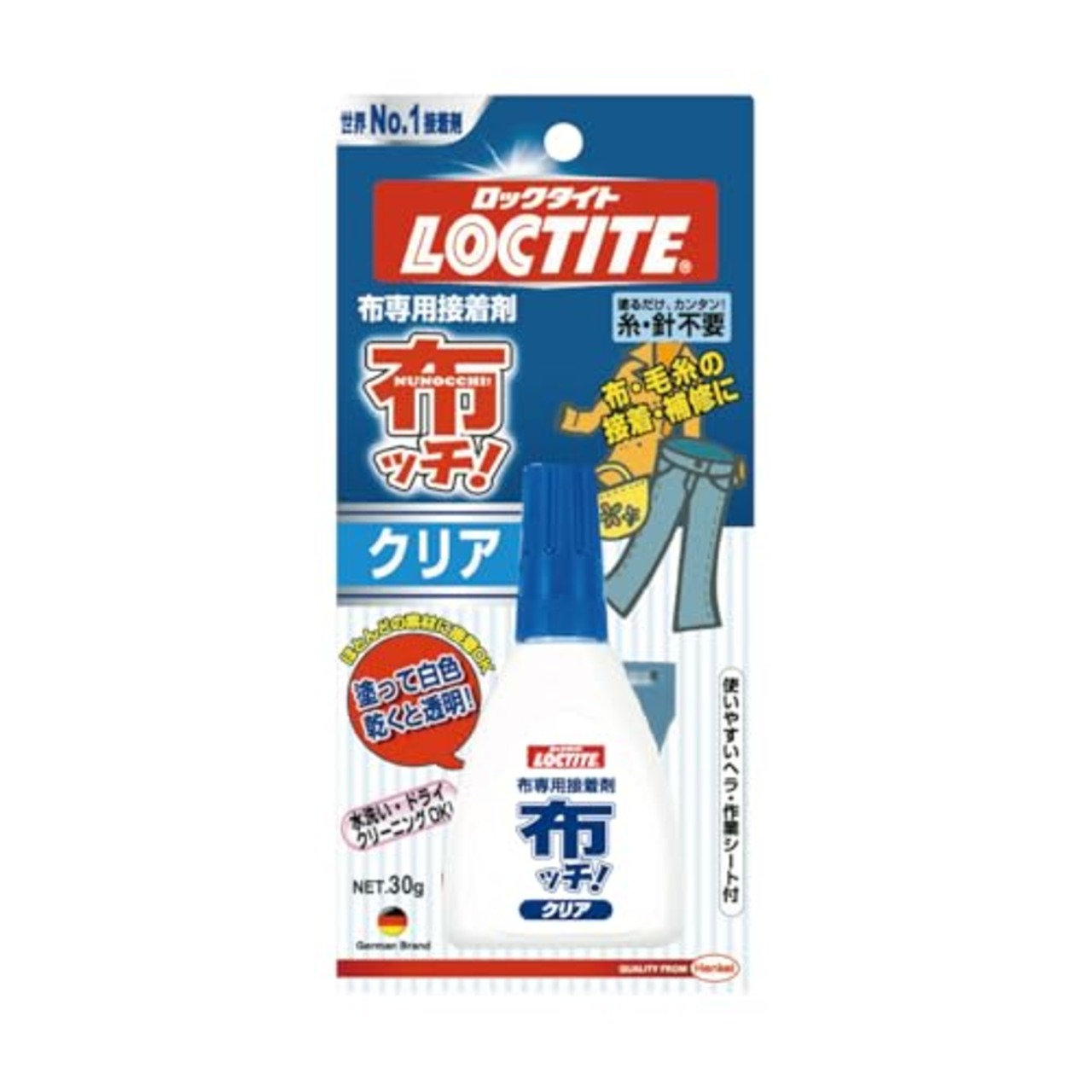 LOCTITE(ロックタイト) 布ッチクリア 30g - 洗濯可能な布用接着剤、布・毛糸の接着・補修に - DNC-030