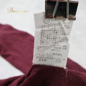 バレエ 衣装 Chacott チャコット ノーソーイング ニット トップス レッスンウェア レッド系 ブラウン系 ワイン 赤 赤茶色 長袖 レース レッスン 練習 社交ダンス 上品 レディース 日本製 ストレッチ ダンスウェア