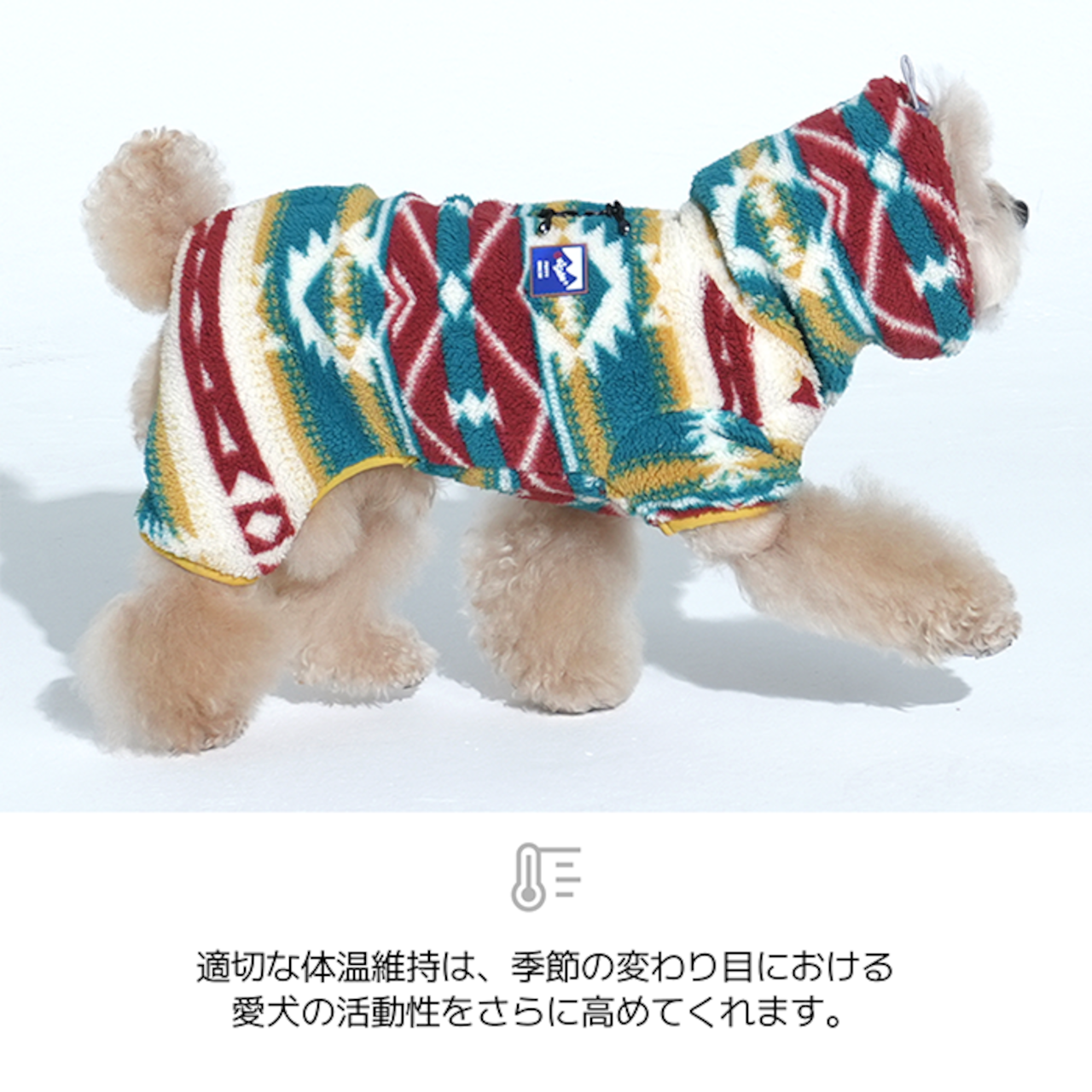〈PUPPYGALLERY公式〉 シェルパ フリース オールインワン 2XL-3XL