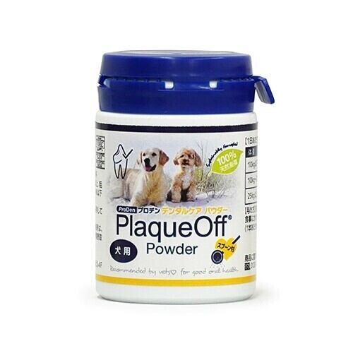 ドッグ | OTTO ANIMAL HEALTH｜症状別カテゴリーでペットフード選びを