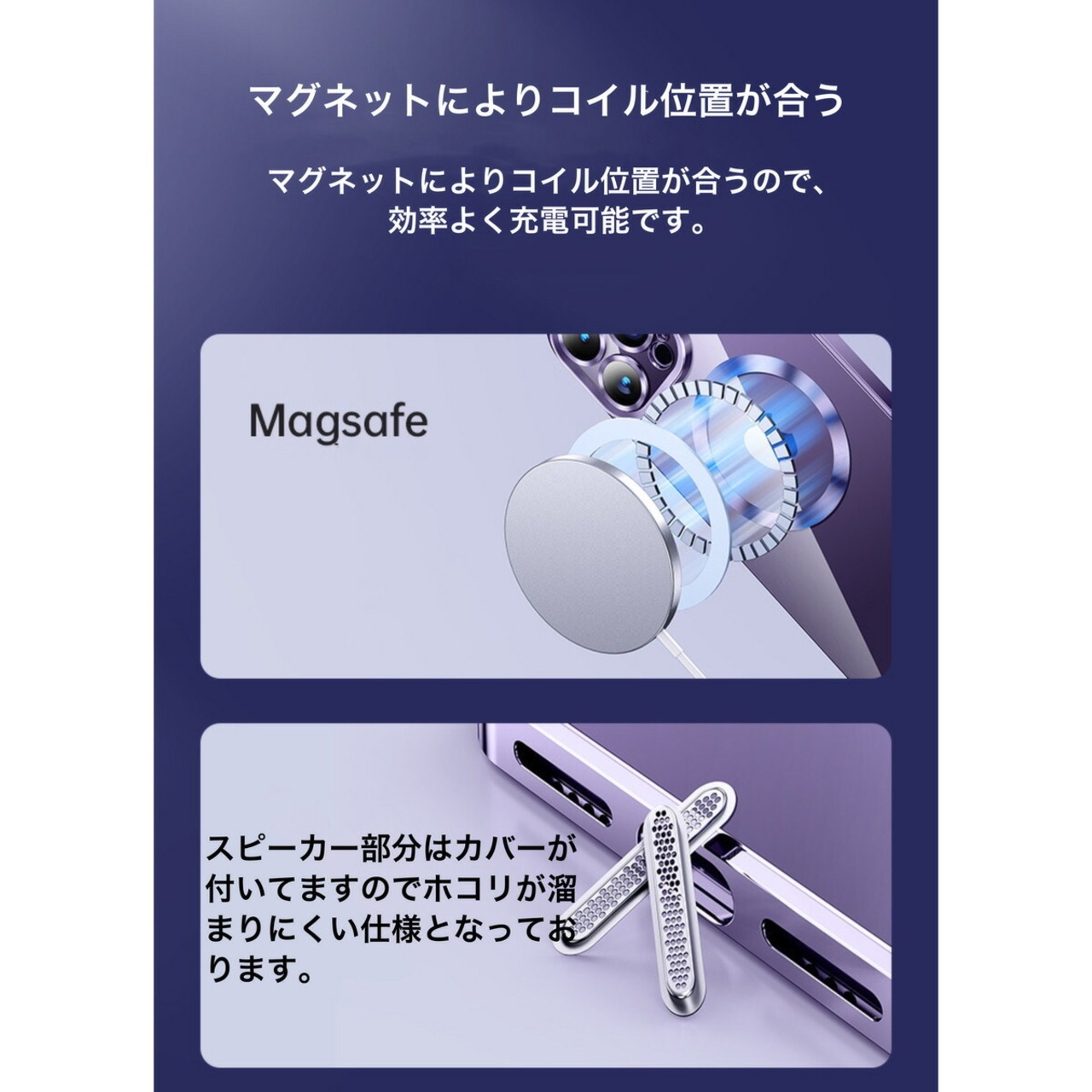iPhone14 ケース magsafe ケース iPhone13 ケース iphone14pro max iphone12 ケース 13pro ケース iPhone12 Pro Max iPhone12pro ケース カバー 指紋防止 レンズ保護