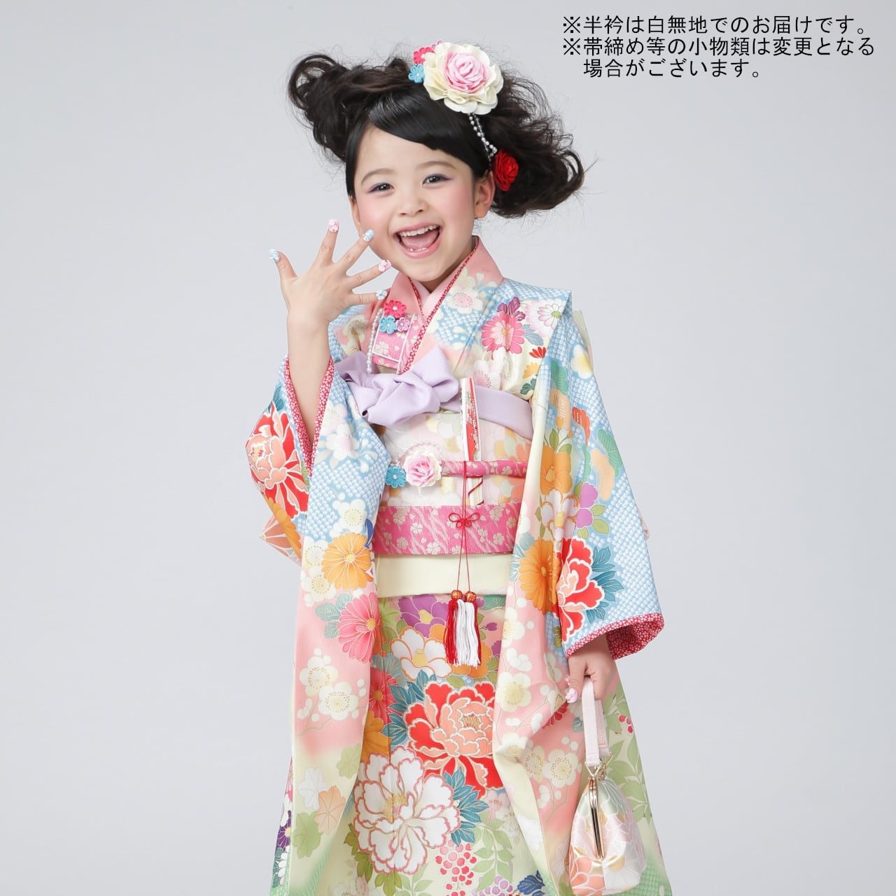 乙葉  七五三  作り帯 3歳  7歳 乙葉 七五三 作り帯 3歳 7歳