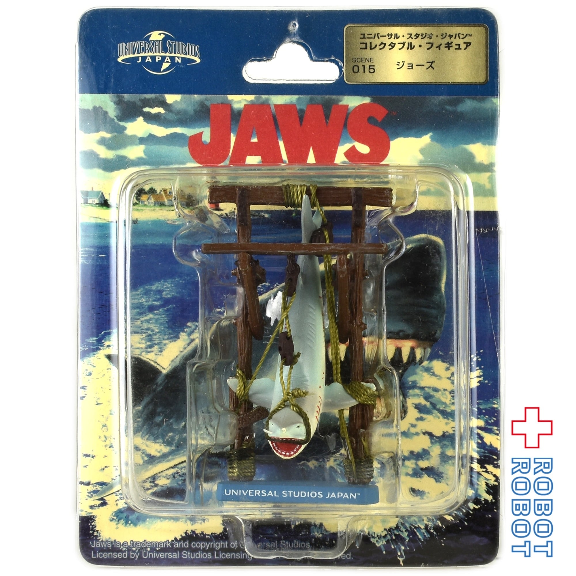 USJ 初期 ジョーズのミニメタルフィギュア　ペーパーウエイト USJ コレクタブル・フィギュア 015 JAWS ジョーズ | ROBOTROBOT