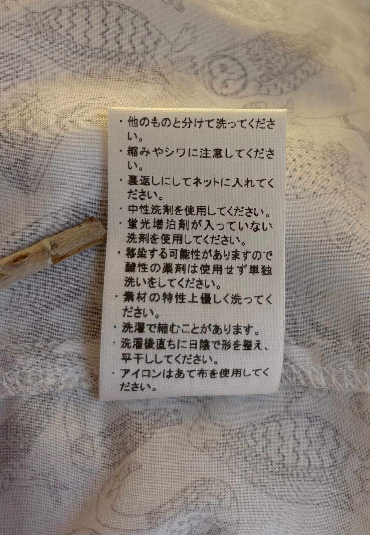 【 HeArT&Co. (ハートアンドコー) 】 半袖  鳥柄シャツ 日本製